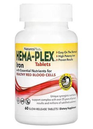 Naturesplus hema-plex 60 таблеток с медленным высвобождением
