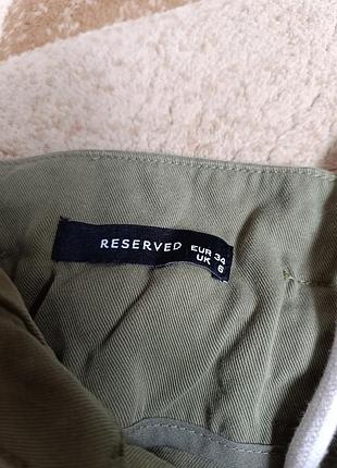 Юбка reserved xs 2