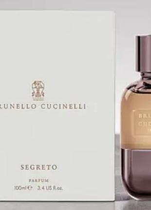 Парфуми brunello cucinelli 2