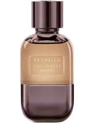Парфуми brunello cucinelli