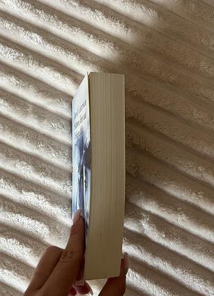 Книга schnee,der auf zedern fällt - david guterson 4