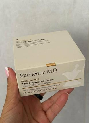 Гідрофільна олія perricone md the cleansing balm 96 г
