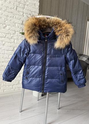 Куртка дитяча moncler синя з хутром