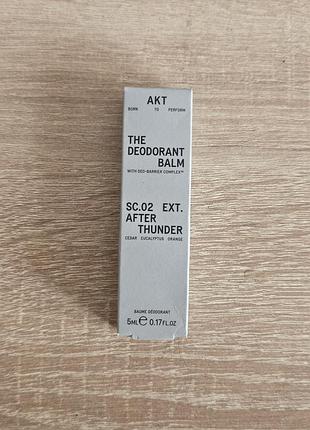 Дезодорант бальзам the deodorant balm 5ml