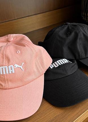 Купки оригінальна puma