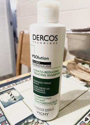 Шампунь vichy dercos psolution кераторегулюючий проти лупи