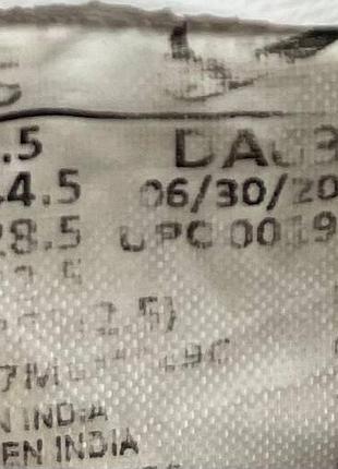 Кеди  nike р.44.5 7