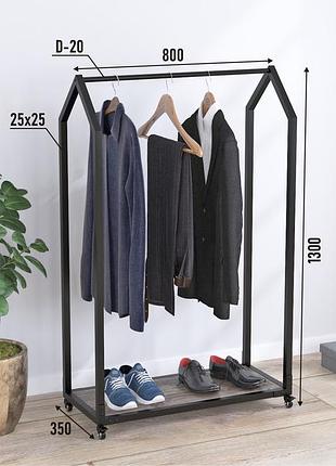 Вішалка для одягу sdo 4 loft design чорний st7