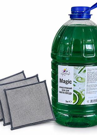 Набір для миття посуду magic чарівниця 5 кг + 3 металеві серветки — концентрований засіб для посуду, яблуко