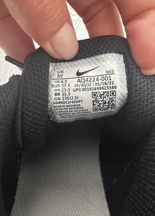 Кросівки nike time hustle 37 розмір 7