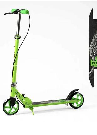 Самокат  best scooter