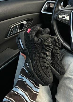 Levi’s nike air max 95 black premium