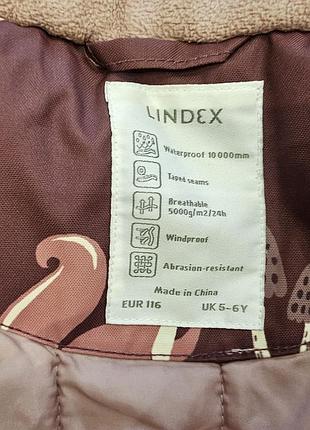 Зимний комбинезон fix by lindex р.116 6
