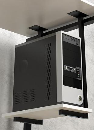 Тримач системного блока sb-3 білий