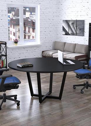 Стіл для переговорів d-1600 loft design круглий чорний дсп, основа метал 160 см