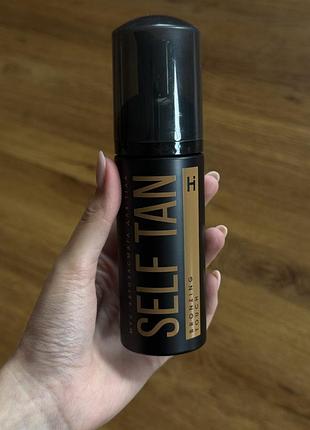 Автозагар hillary self tan bronzing mousse