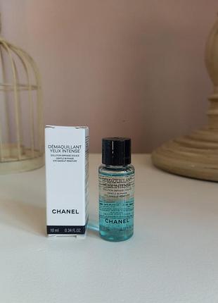 Chanel démaquillant yeux intense м'який двофазний засіб для зняття макіяжу з очей, 10 мл
