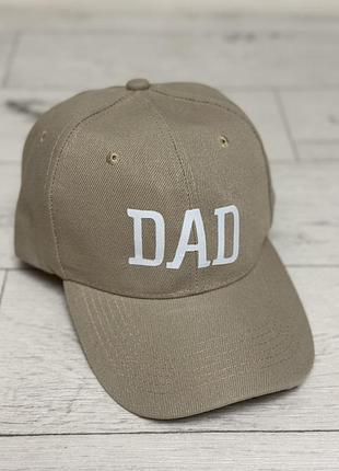 Уценка кепка бейсболка папа (dad) 56-60р бежевый (8089-0)