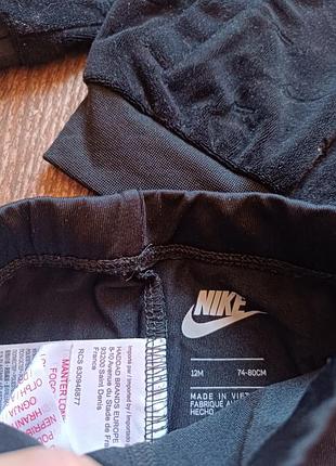Костюм монограм велюр nike 3