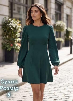 Смарагдова коротка сукня в розмірі s