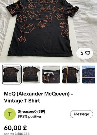 Майка alexander mcqueen р с 8