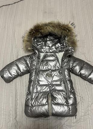Зимовий комбінезон moncler сріблястий з хутряним капюшоном