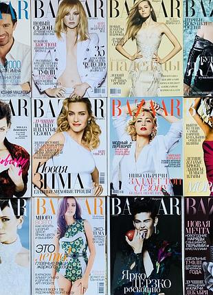Harper’s bazaar 2