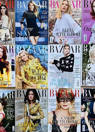 Harper’s bazaar 3