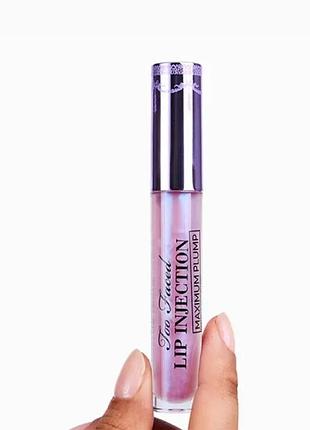 Too faced lip injection maximum plump lip gloss in blueberry buzz (lavender-purple with shifting blue pearl)