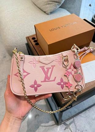 Сумка louis vuitton easy pouch gradient