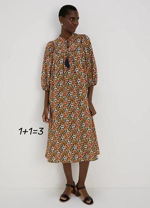 1+1=3❤️ отличное вискозное (85%) платье от papaya