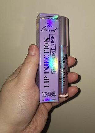Too faced lip injection maximum plump lip gloss in blueberry buzz (lavender-purple with shifting blue pearl) 2