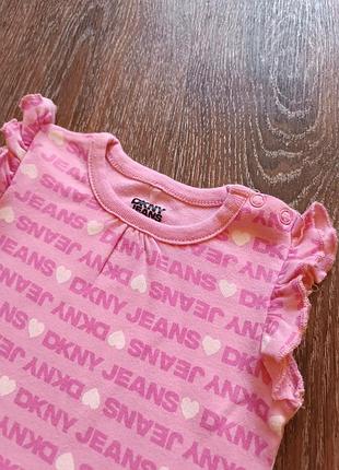 Пісочник dkny 2