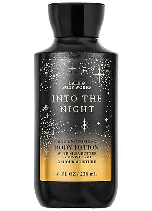 Увлажняющий лосьон для тела bath & body works into the night body lotion 236 мл