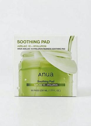 Тоніки для обличчя anua azelaic 10+ hyaluron redness soothing pad заспокійливі 90 шт