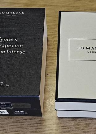 Коробка jo malone cypress & grapevine cologne intense 2