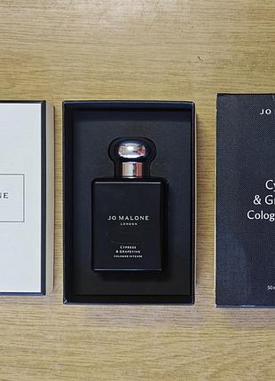 Коробка jo malone cypress & grapevine cologne intense
