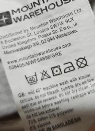 Мужская серая кофта mountain warehouse , размер m-l 5