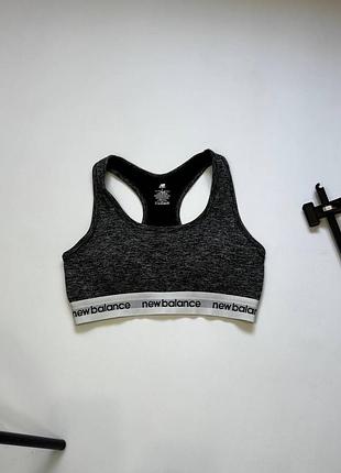 Спортивний жіночий топ new balance в темно-сірому кольорі, розмір l