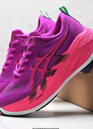 Кроссовки asics superblast 2 2