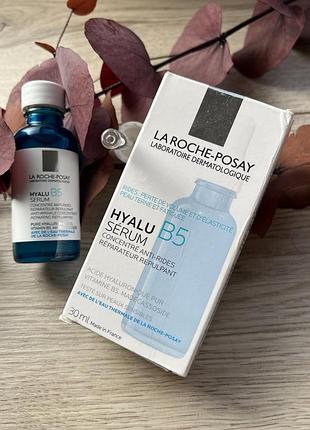 Дерматологическая сыворотка-концентрат la roche-posay hyalu b5 serum 30 мл