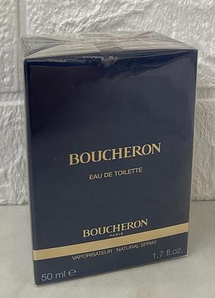 Boucheron 50 мл жіноча туалетна вода спрей