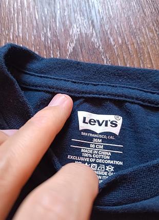 Лонг levis 3