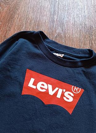 Лонг levis 2