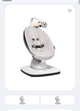 Заколисуючий центр 4moms