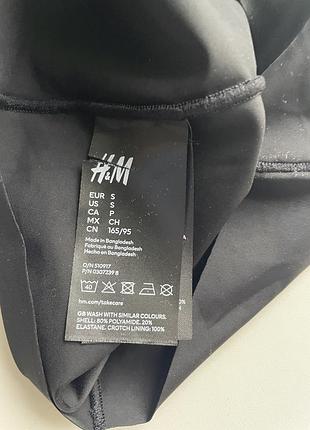 Високі чорні трусики h&m 4