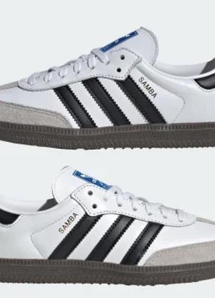 Кросівки чоловічі adidas samba білі з чорним 32-33 розмір