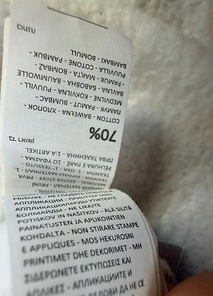 Худі толстовка світшот 5