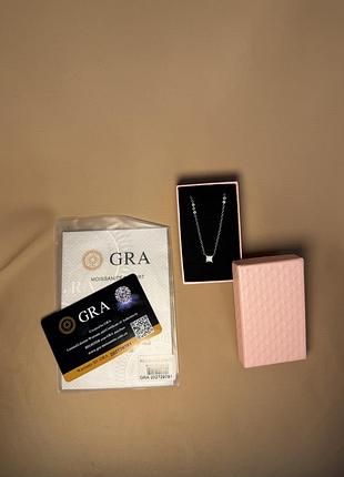 Підвіска для жінок срібна 925 з муасанітом 0,5 ct