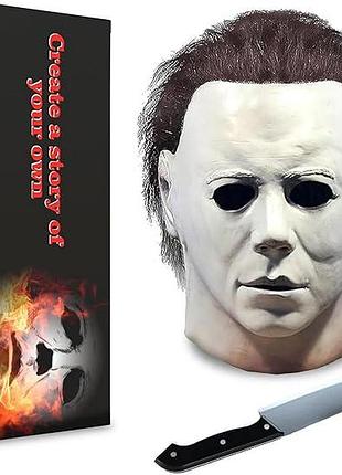 Реалистичная маска на всю голову halloween full head mask маска для тематической вечеринки с ножом